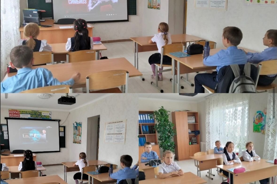 В КГУ «Ивановская начальная школа отдела образования Мендыкаринского района» с обучающимися 1-4 классов был организован просмотр видео ролика на тему «Опасный симбиоз». Цель: научить учащихся распознавать признаки радикализации в онлайн-контенте и моделях